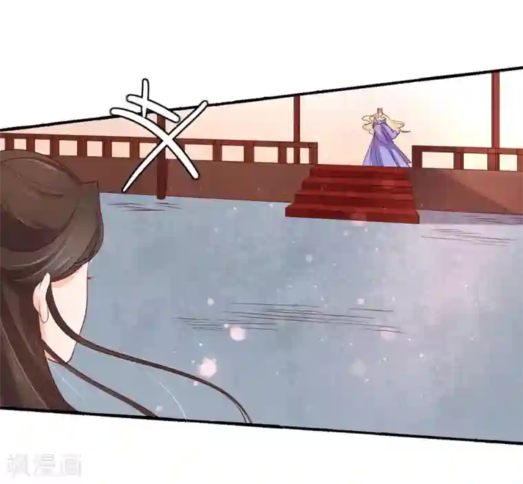 王妃的婚后指南第235话 翩然的威胁