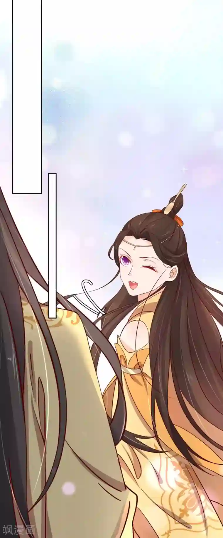 王妃的婚后指南第236话 各退一步