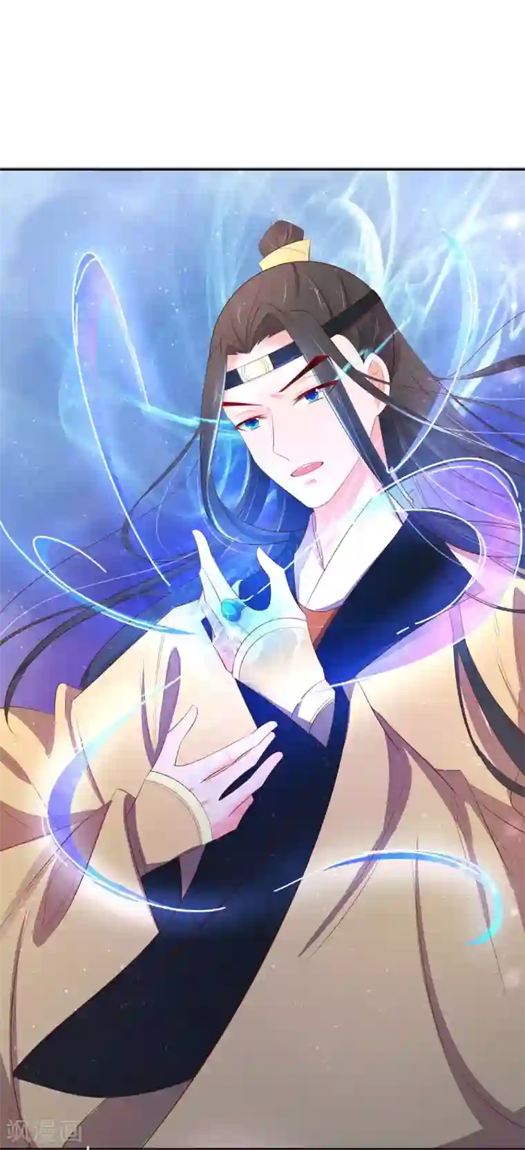 王妃的婚后指南第239话 毒在碗上