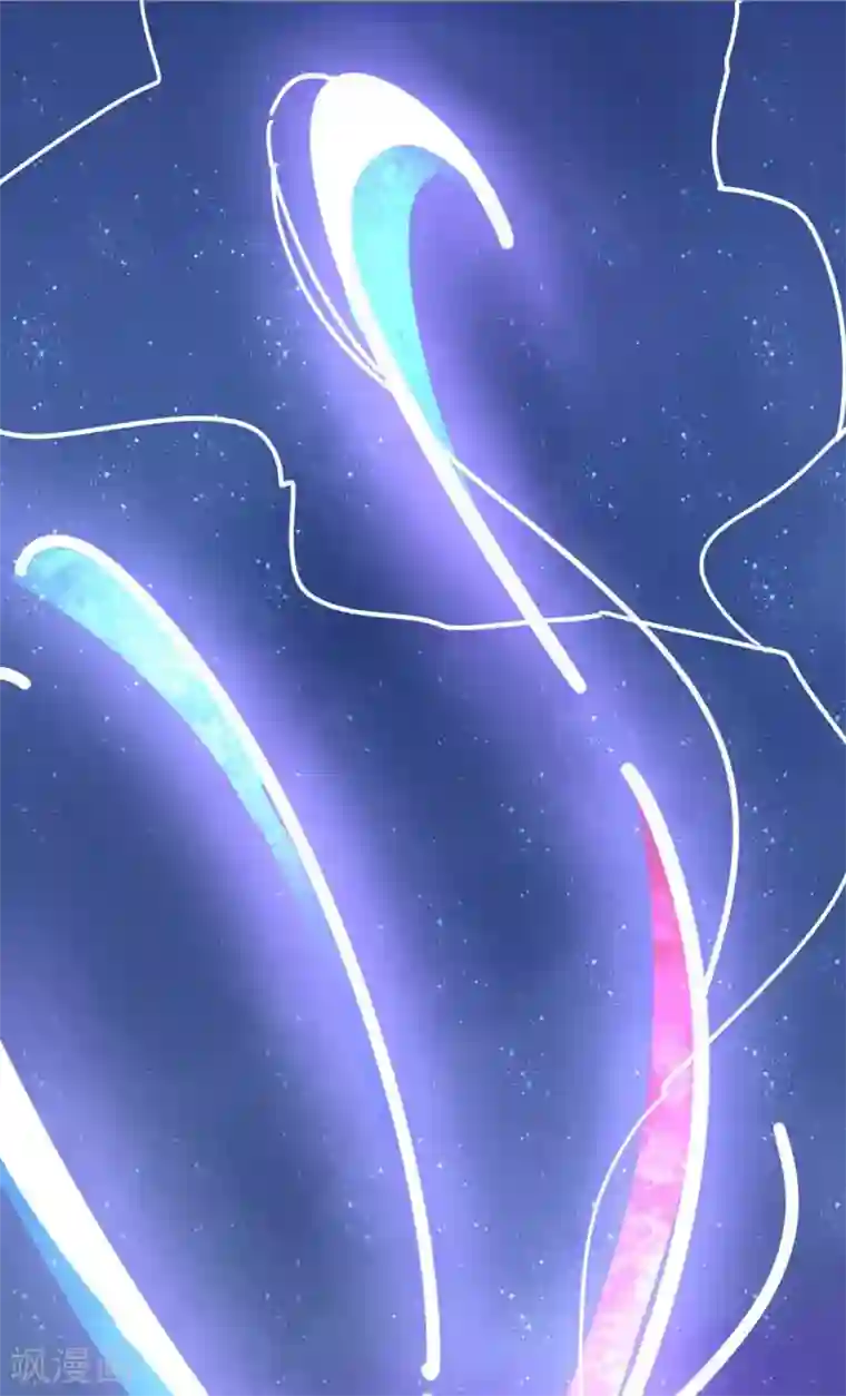 王妃的婚后指南第239话 毒在碗上