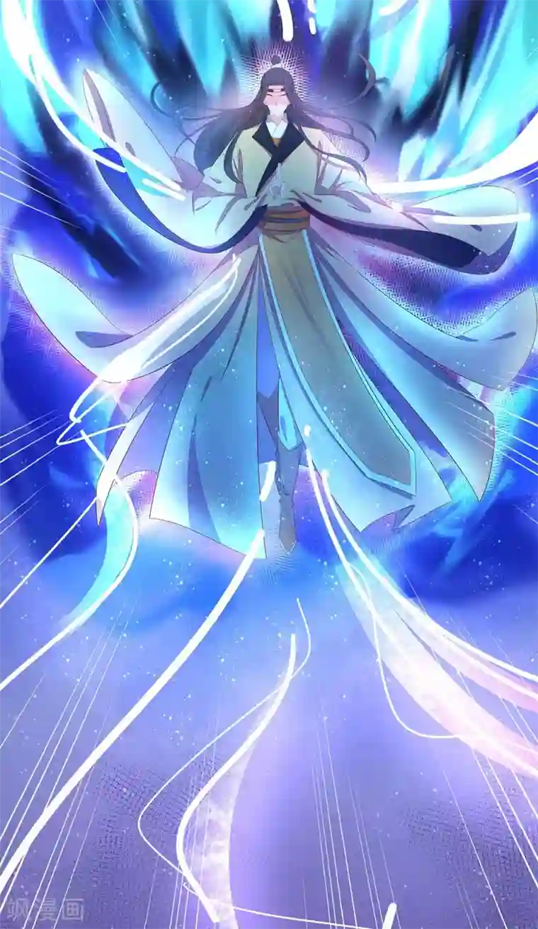 王妃的婚后指南第239话 毒在碗上