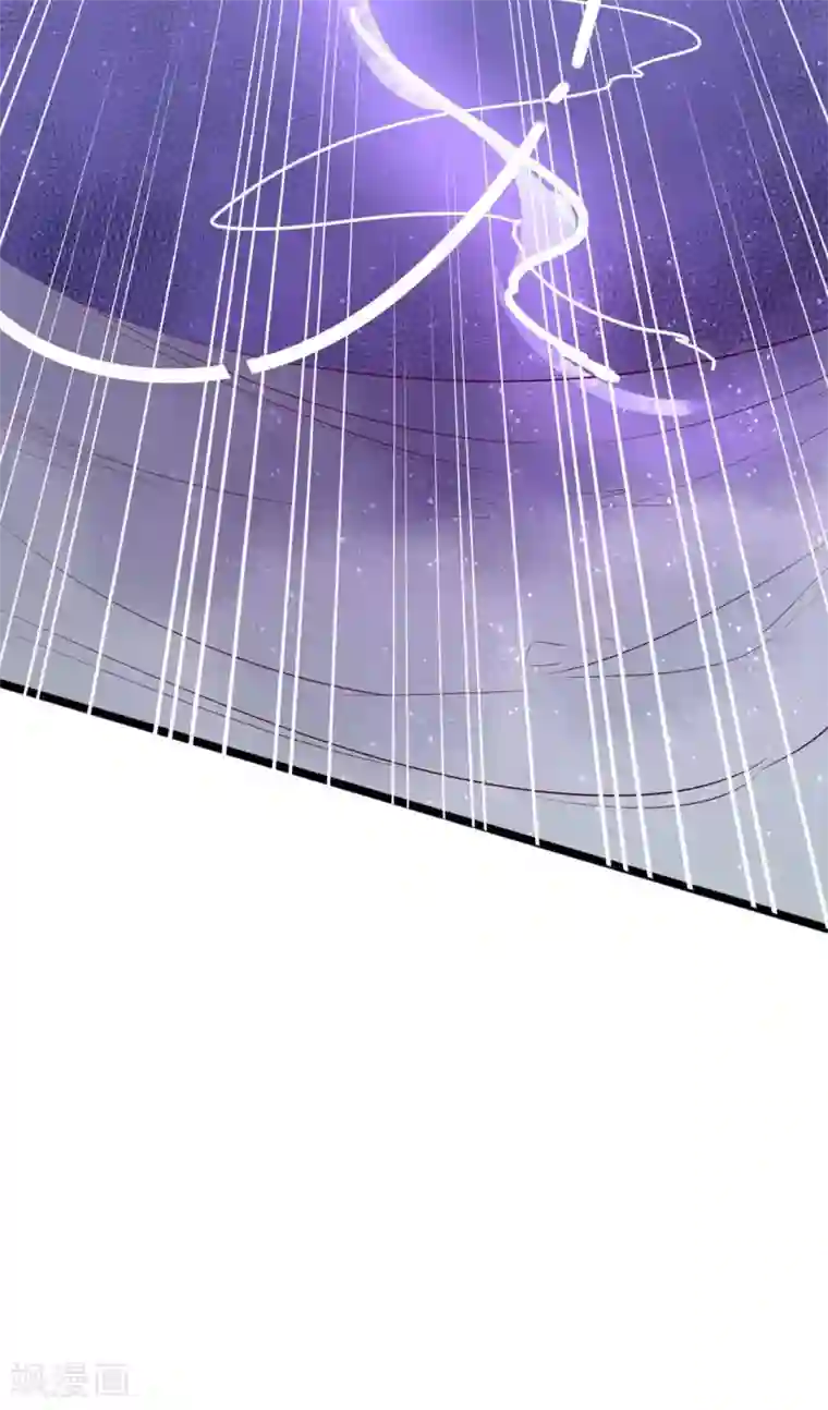 王妃的婚后指南第239话 毒在碗上