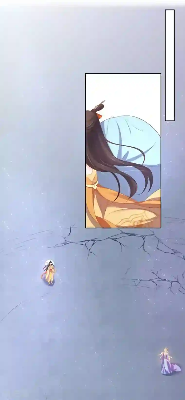 王妃的婚后指南第239话 毒在碗上