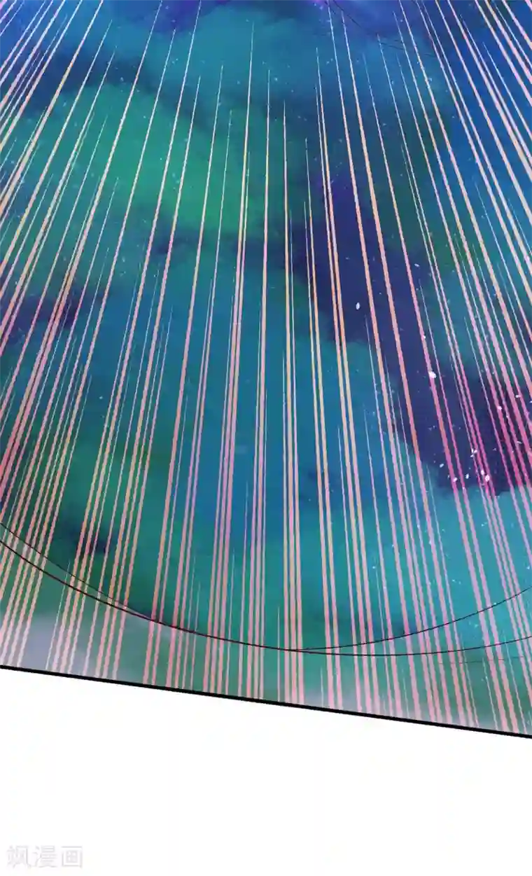 王妃的婚后指南第241话 毒计落空