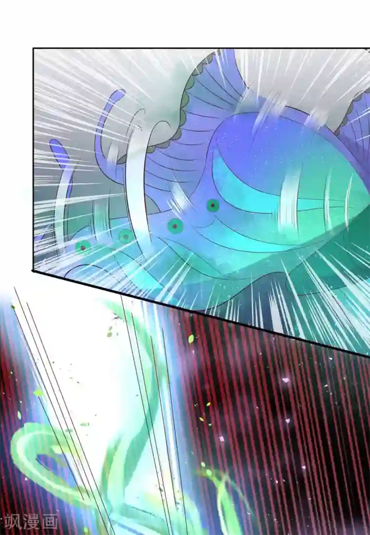 女人不听话,打屁股动态图第241话 毒计落空