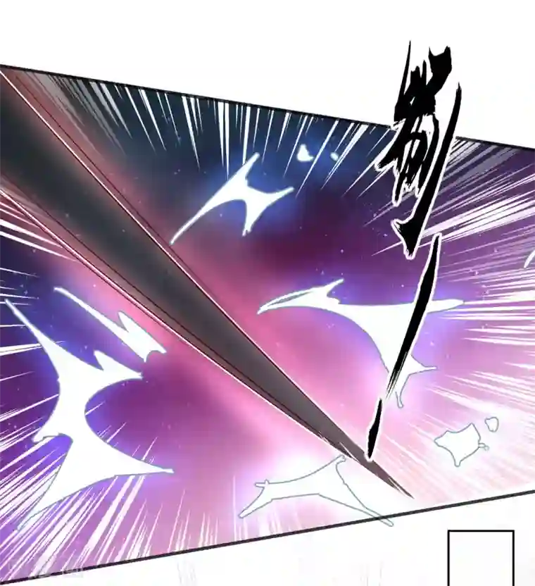 王妃的婚后指南第242话 翩然尸化