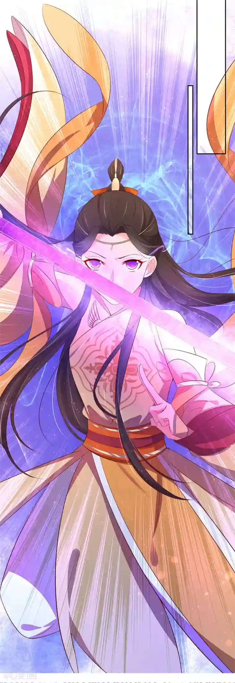 王妃的婚后指南第242话 翩然尸化