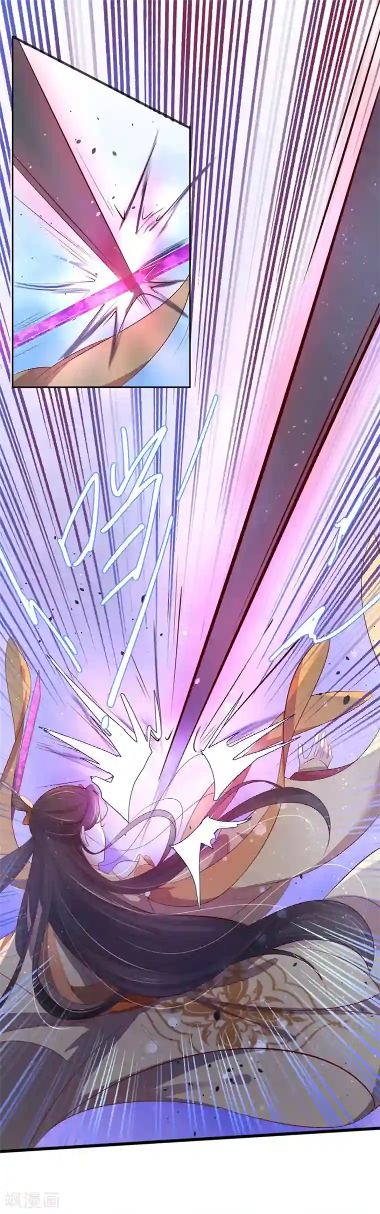 王妃的婚后指南第242话 翩然尸化