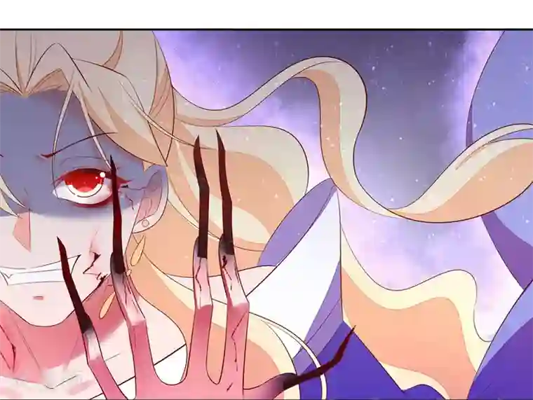 王妃的婚后指南第242话 翩然尸化