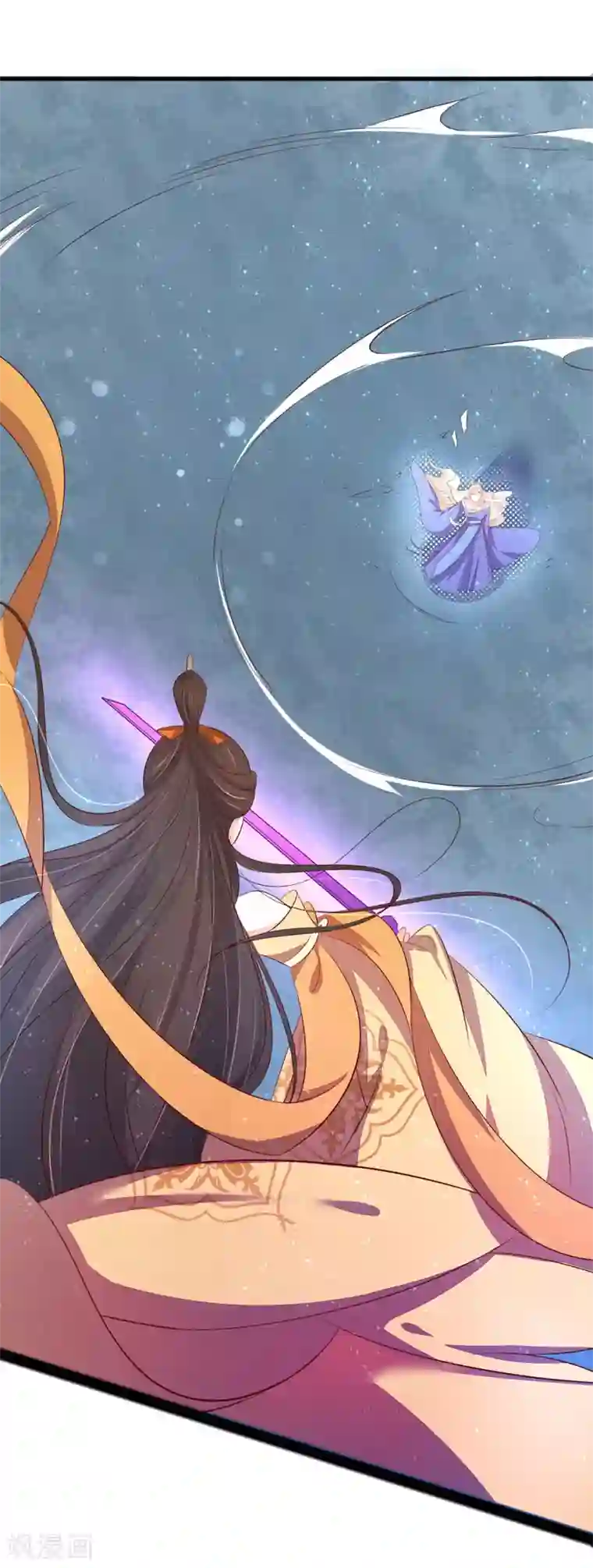 王妃的婚后指南第243话 旋风分身