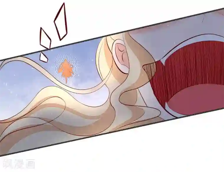 王妃的婚后指南第243话 旋风分身