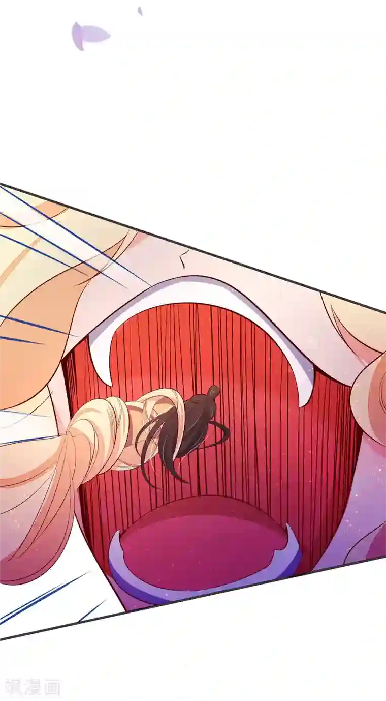 王妃的婚后指南第243话 旋风分身