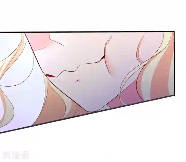 王妃的婚后指南第243话 旋风分身