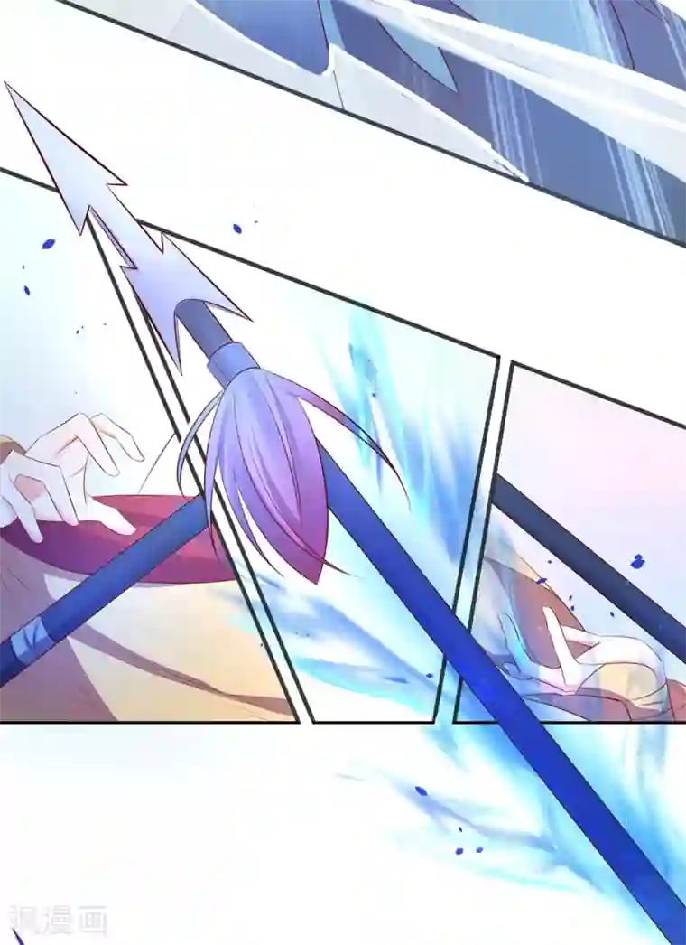 王妃的婚后指南第243话 旋风分身