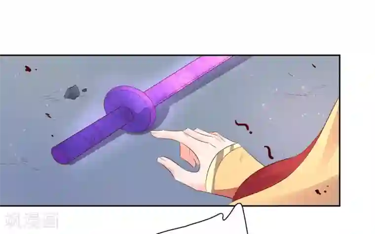 王妃的婚后指南第244话 云悠中尸毒