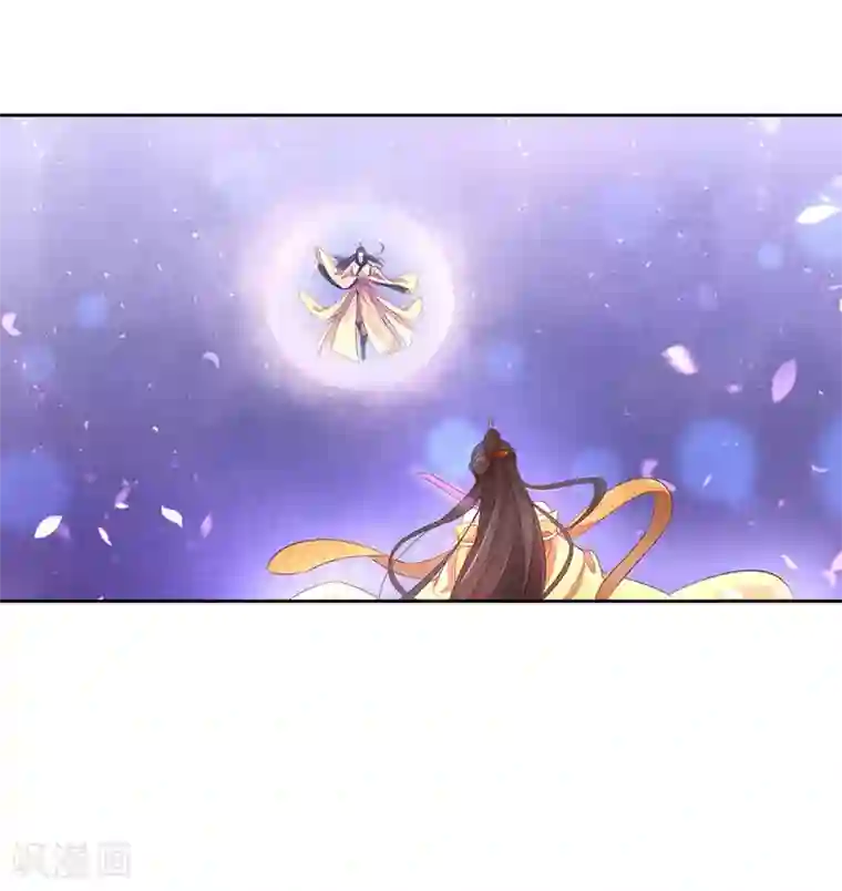 王妃的婚后指南第244话 云悠中尸毒