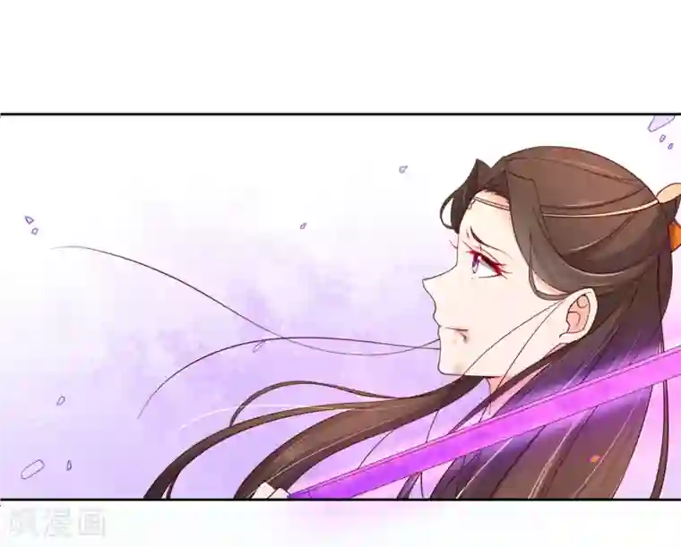 王妃的婚后指南第244话 云悠中尸毒