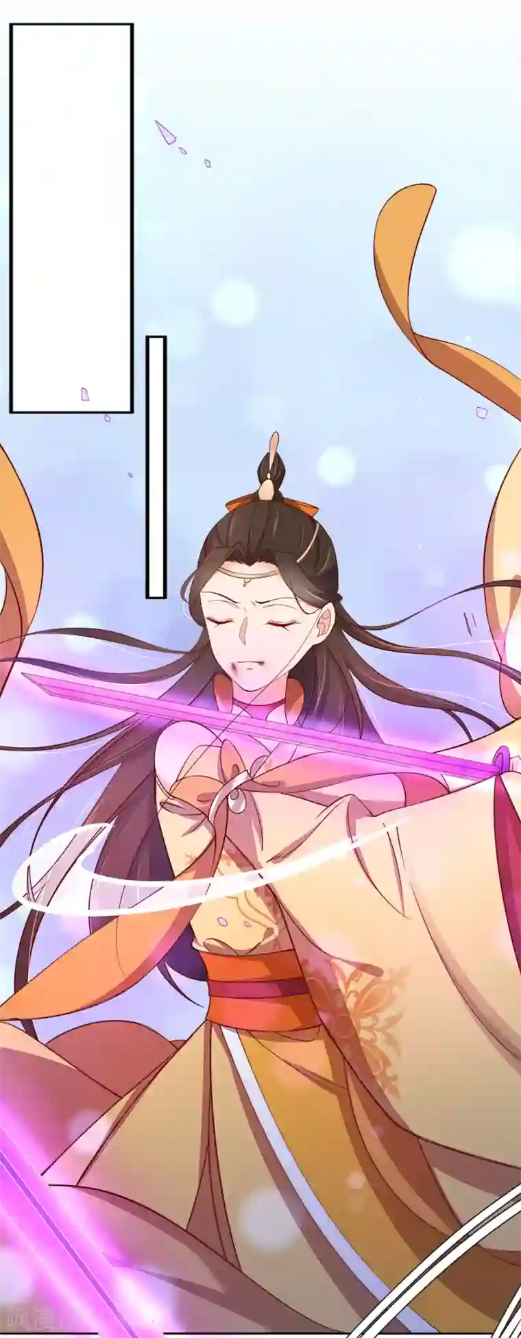 王妃的婚后指南第244话 云悠中尸毒