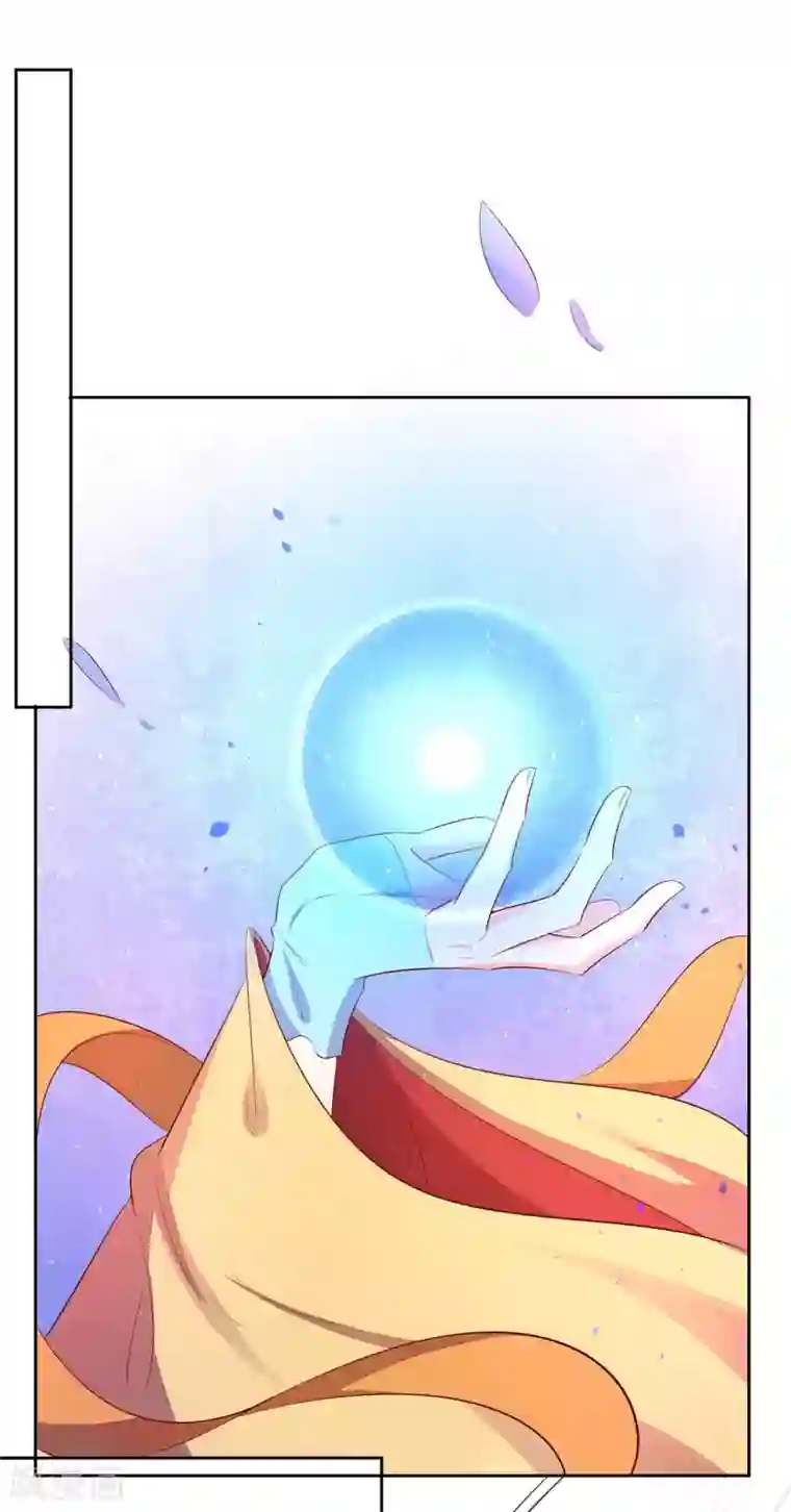 王妃的婚后指南第244话 云悠中尸毒