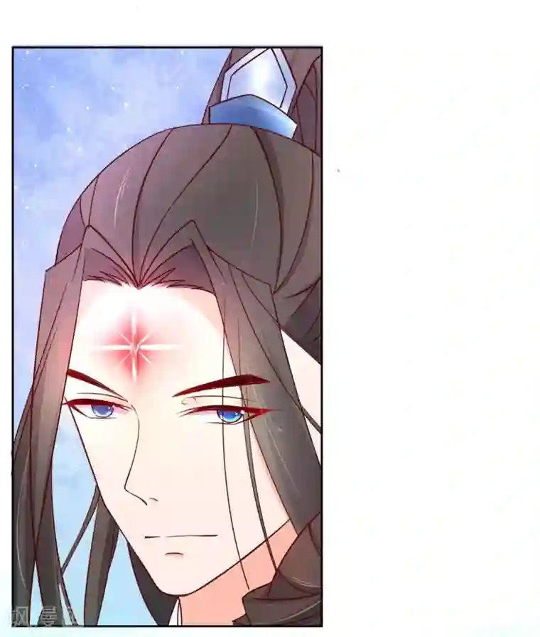 王妃的婚后指南第245话 恢复神力