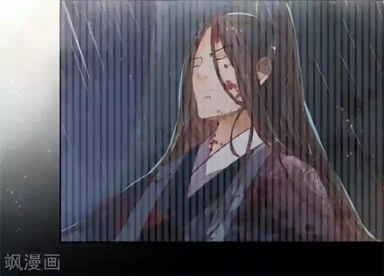 王妃的婚后指南第246话 再见，小团子