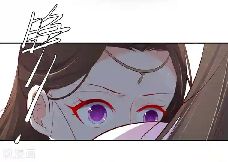 王妃的婚后指南第246话 再见，小团子