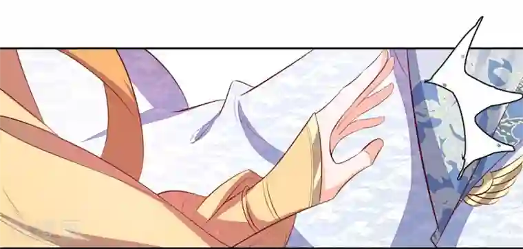 王妃的婚后指南第246话 再见，小团子