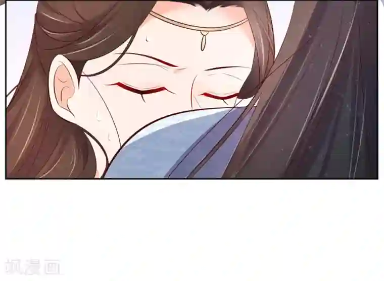 王妃的婚后指南第246话 再见，小团子