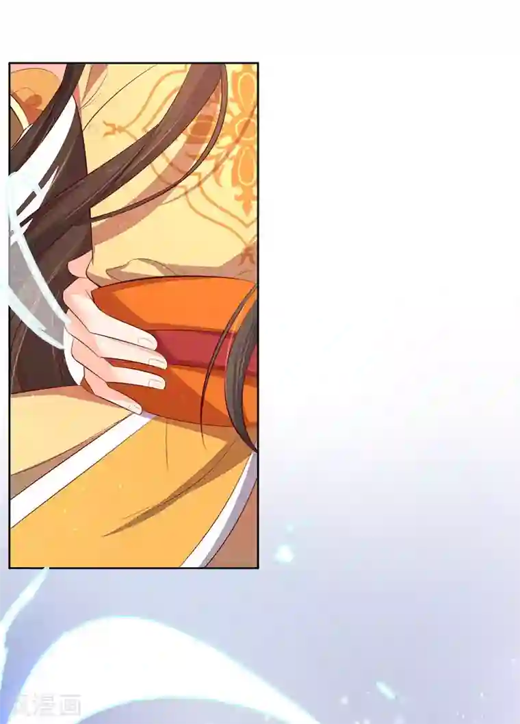 王妃的婚后指南第246话 再见，小团子