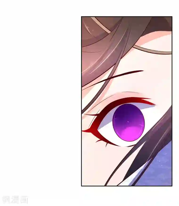 王妃的婚后指南第246话 再见，小团子