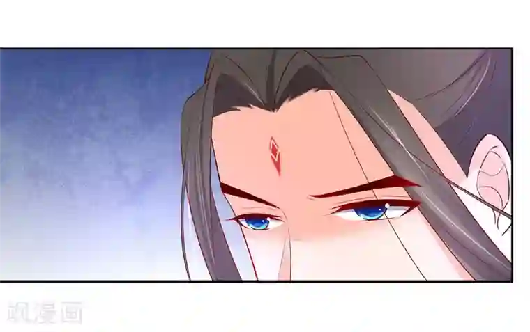 王妃的婚后指南最终话 等我来找你