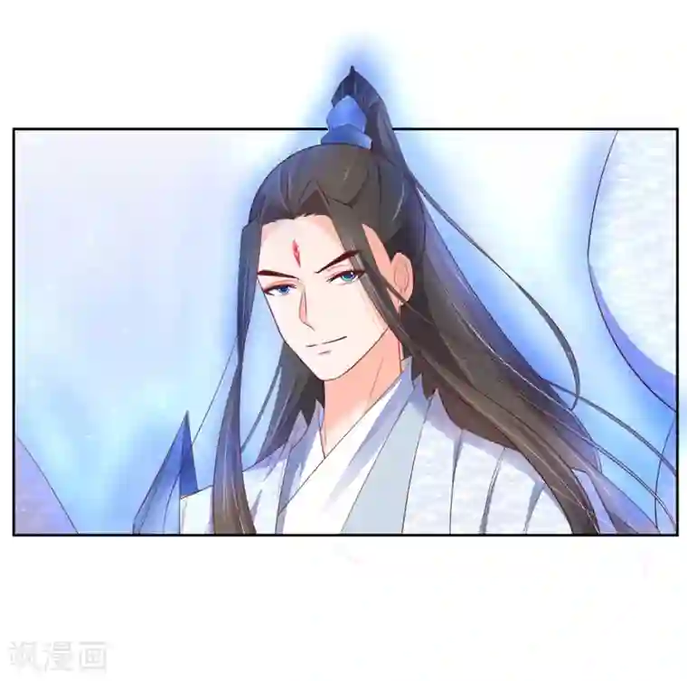 王妃的婚后指南最终话 等我来找你