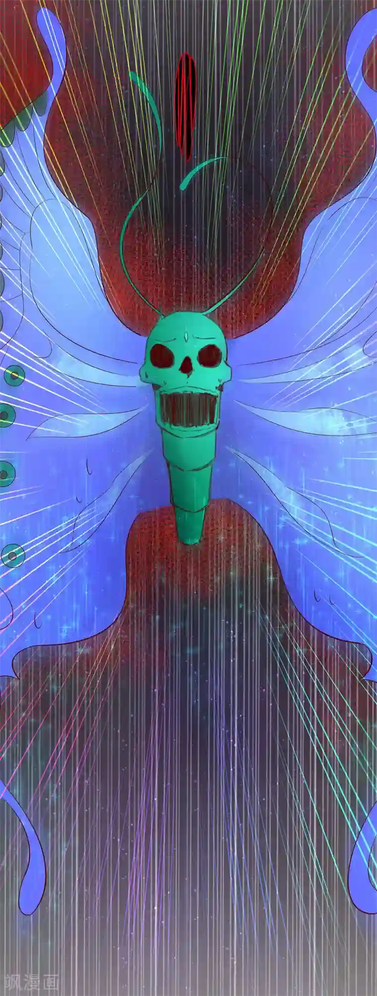 王妃的婚后指南最终话 等我来找你