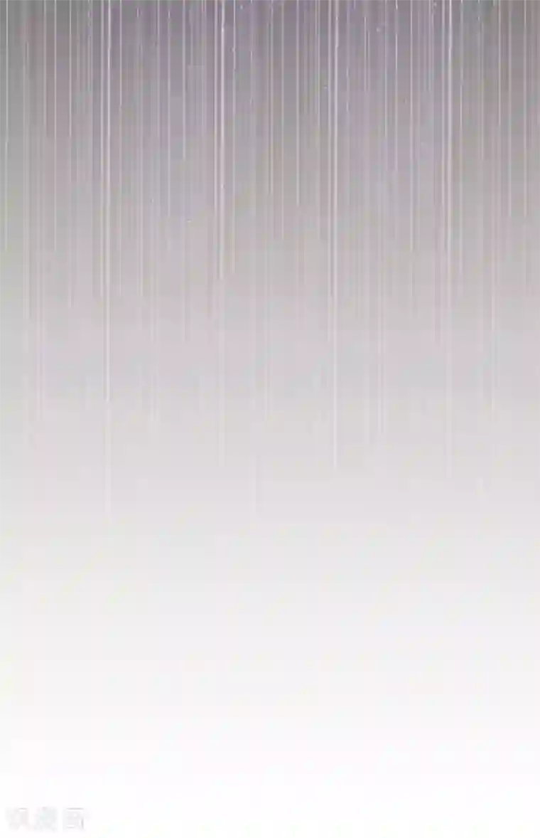 王妃的婚后指南最终话 等我来找你