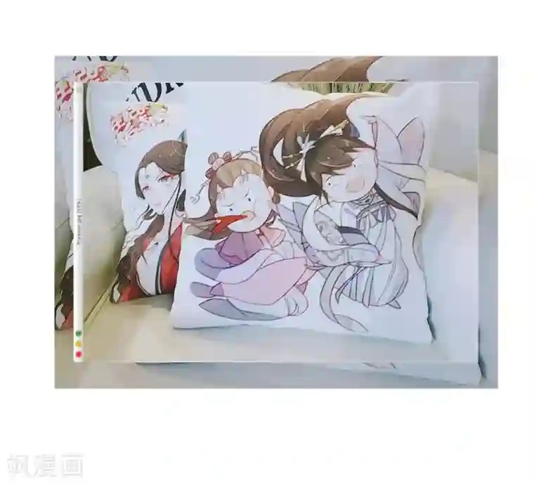 王妃的婚后指南最终话 等我来找你