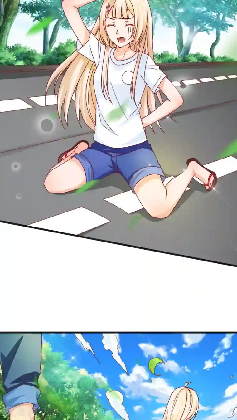 降妖有呆妻第3话