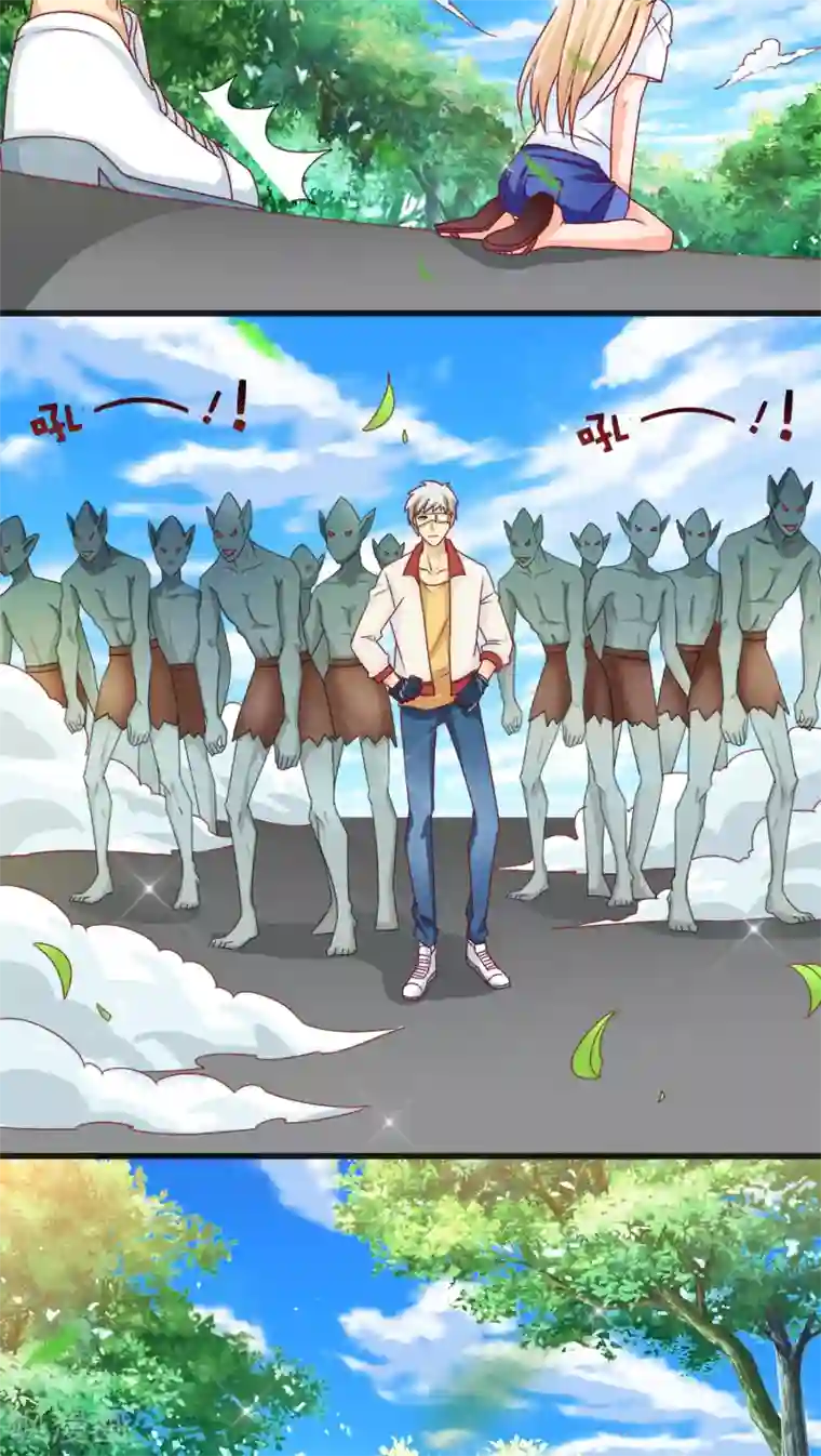 降妖有呆妻第3话