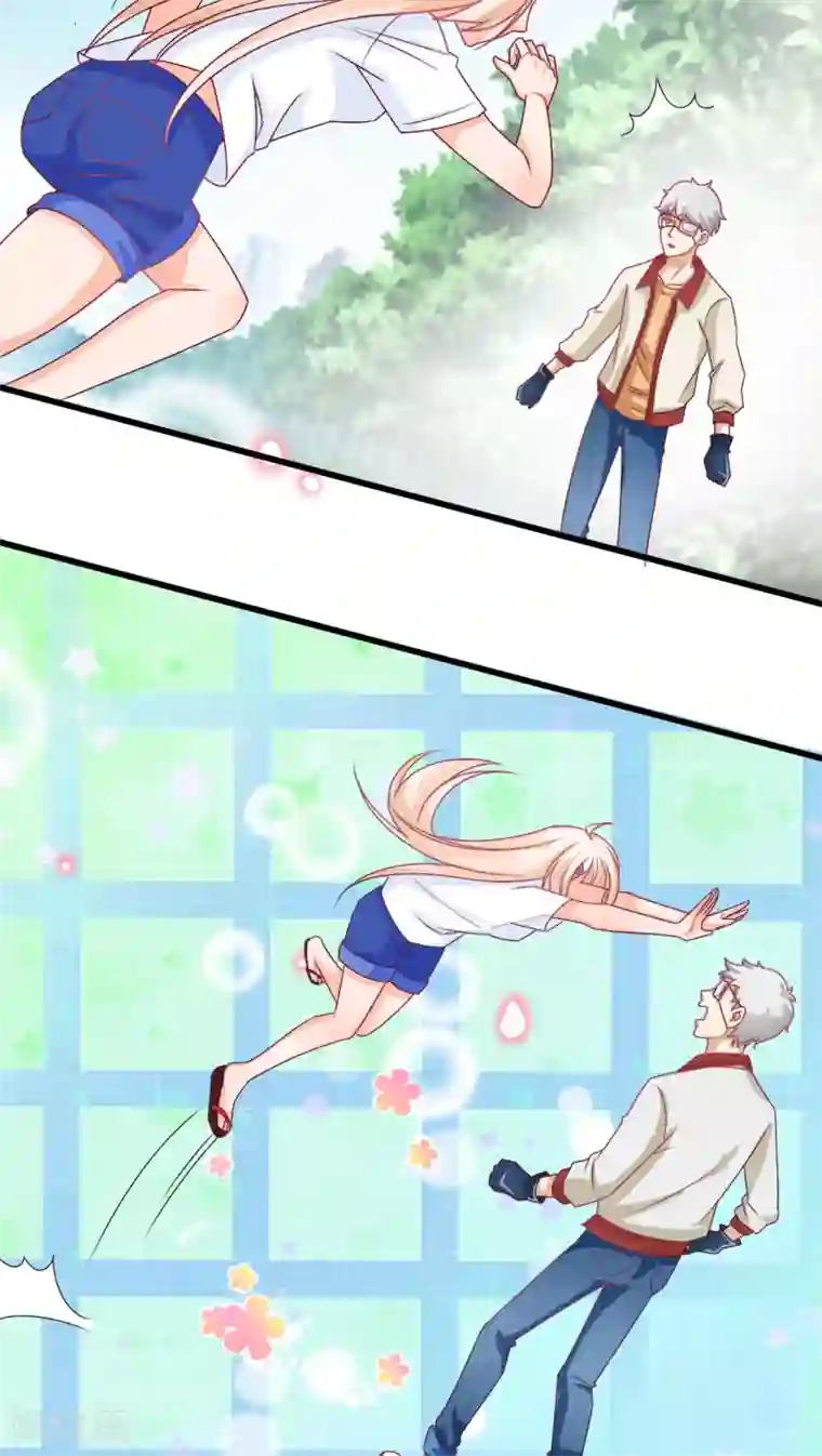 降妖有呆妻第3话