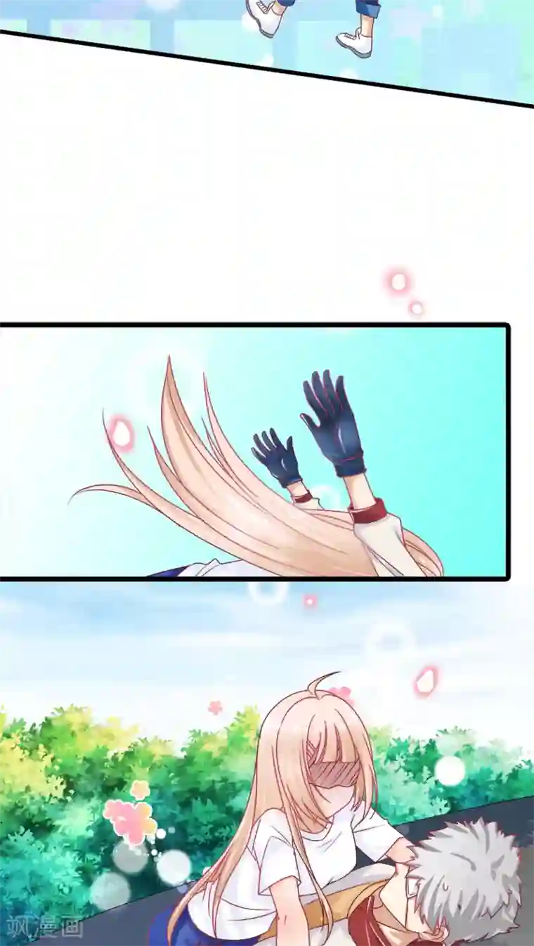 降妖有呆妻第3话