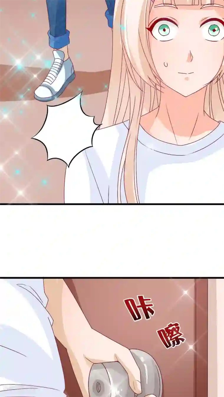 降妖有呆妻第5话