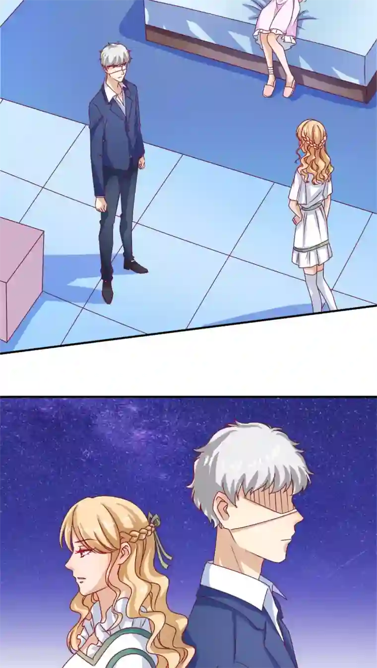 降妖有呆妻第9话