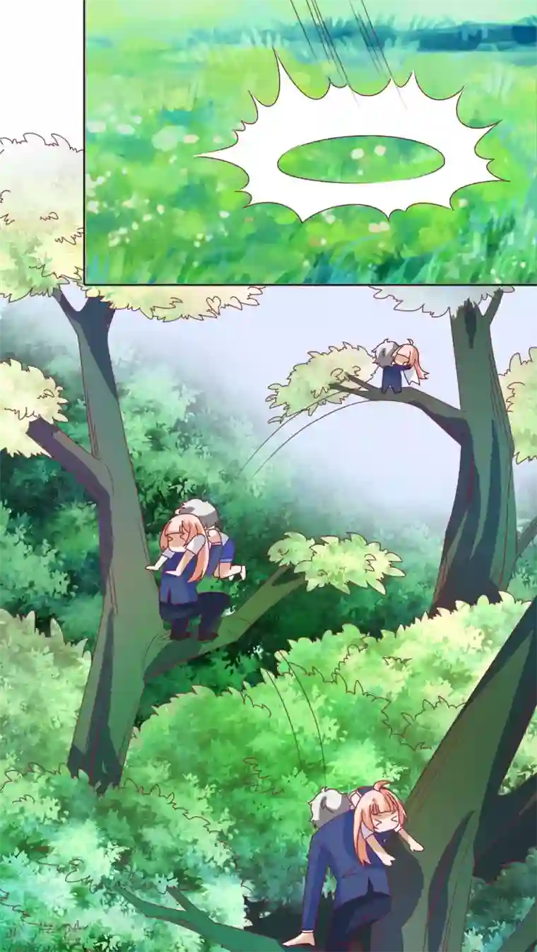 降妖有呆妻第9话