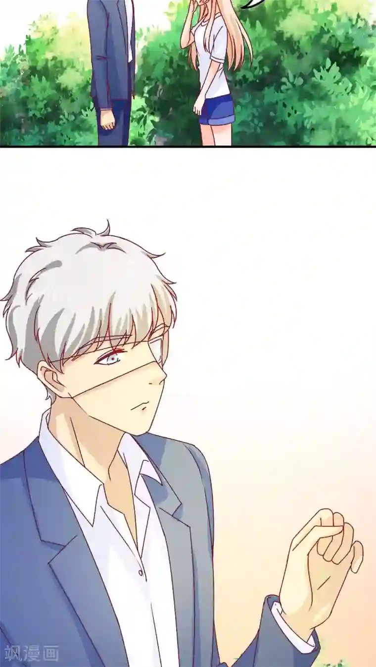 降妖有呆妻第10话