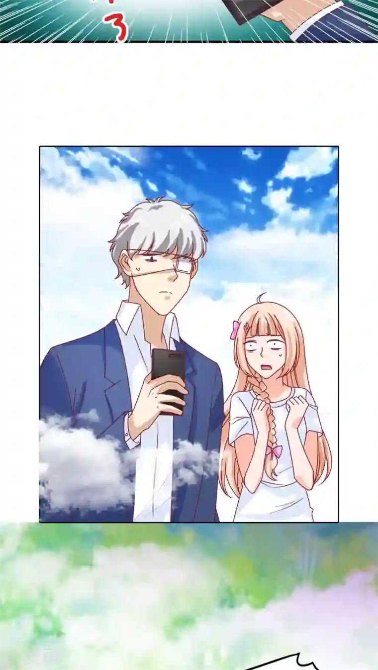 降妖有呆妻第10话