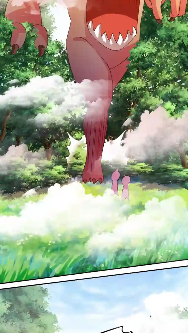 降妖有呆妻第10话