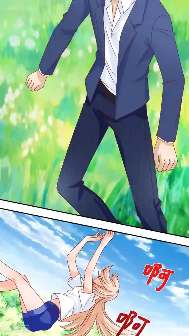 降妖有呆妻第10话