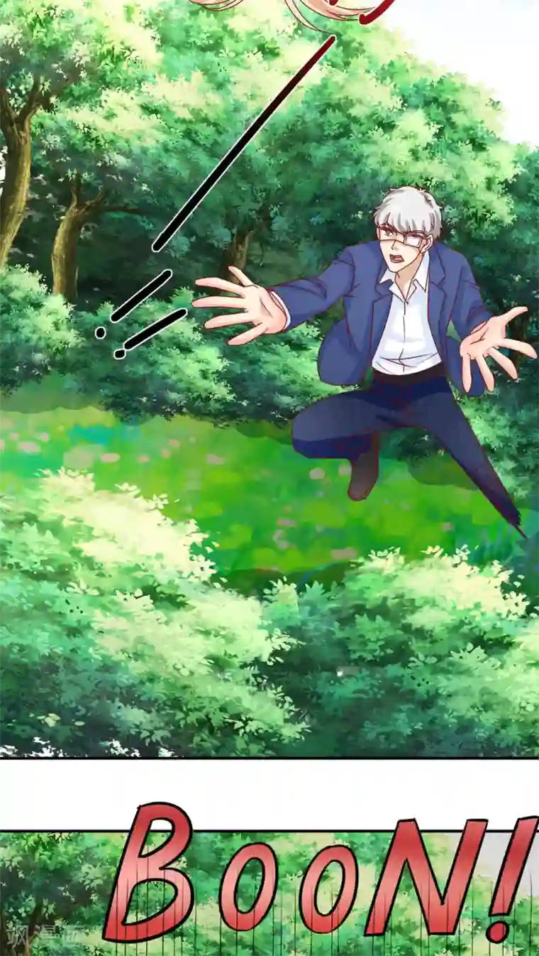 降妖有呆妻第10话