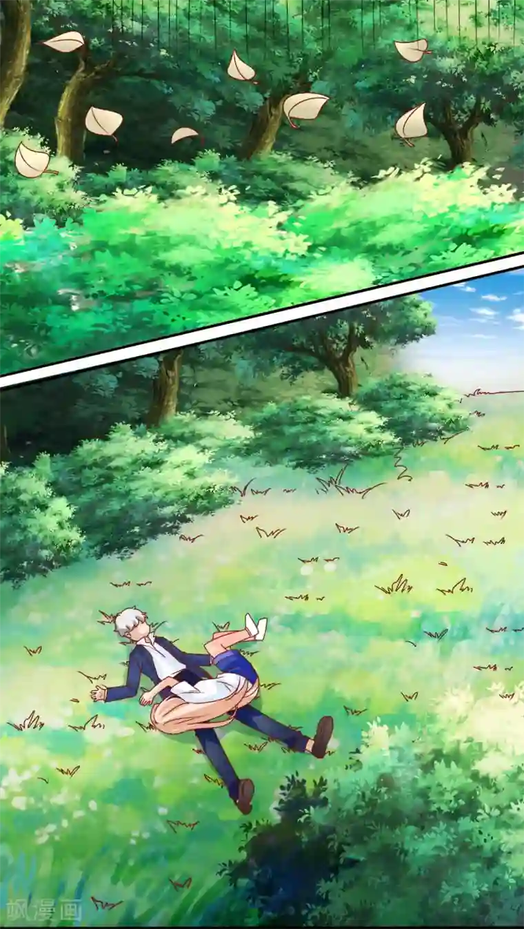 降妖有呆妻第10话