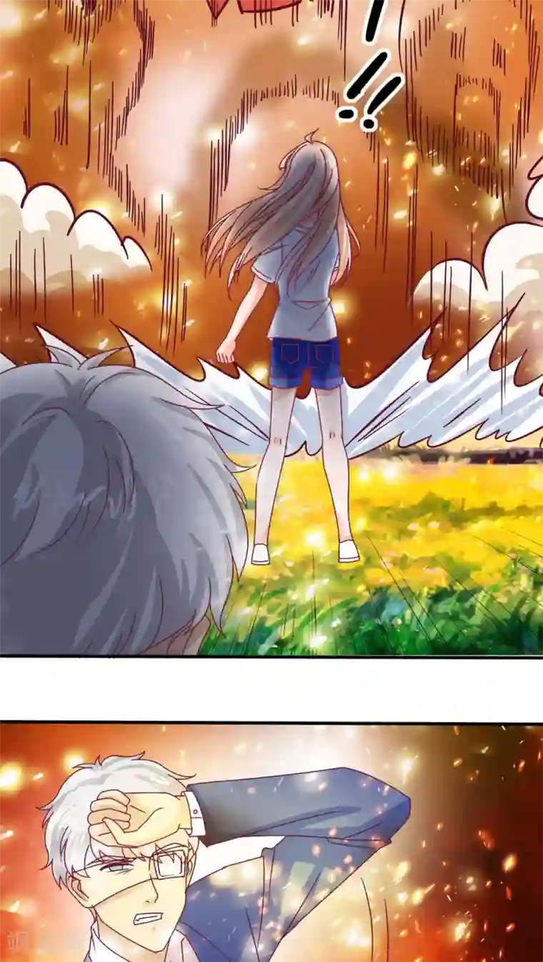 降妖有呆妻第11话