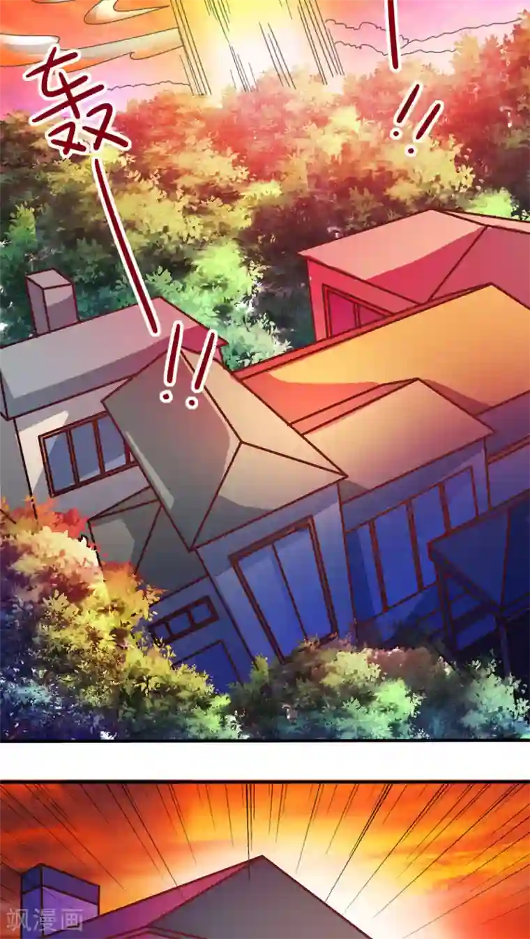 降妖有呆妻第11话